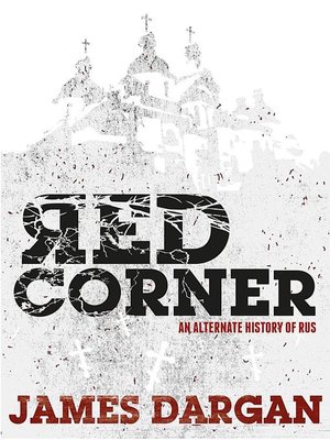 cover image of Red Corner